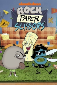 Постер Камень, ножницы, бумага (Rock, Paper, Scissors)