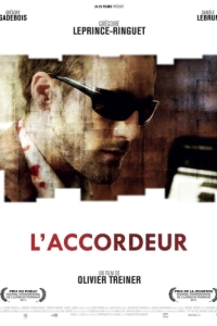 Постер Настройщик (L'accordeur)