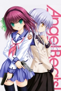 Постер Ангельские ритмы! (Angel Beats!)