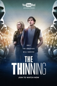 Постер Отсев (The Thinning)